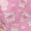 Funny Piggy Lightweight Cotton Poplin