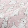 Love Butt Bunny Performance Linen
