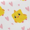 Cube Chicken And Heart Twill