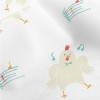 Cute Dancing Cock Micro Fleece