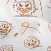 Cute Happy Sheep Lightweight Performance Linen