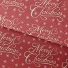 Merry Christmas Waterproof Oxford