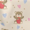 Hug Care Bear Stretch Ponte