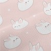 Cute Japanese Rabbit Ball Performance Linen