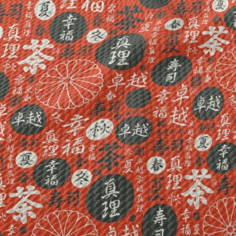 Patterns With Japanese And Kan Birdseye Piqué