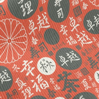 Patterns With Japanese And Kan Standard Corduroy