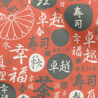Patterns With Japanese And Kan Micro Fleece