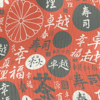 Patterns With Japanese And Kan Stretch Jersey