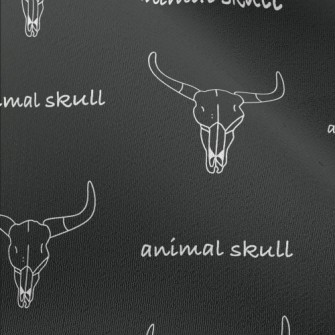 Line Drawing Of A Bull Skull Chiffon