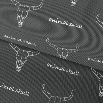 Line Drawing Of A Bull Skull Waterproof Oxford