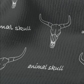 Line Drawing Of A Bull Skull Terry