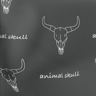 Line Drawing Of A Bull Skull Stretch Ponte