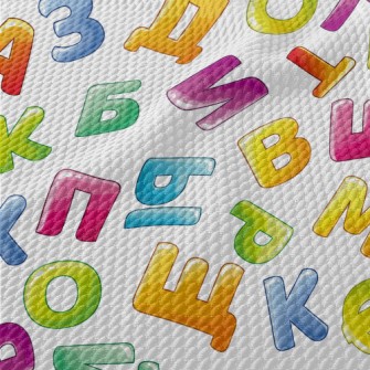 Color Saturated English Words Birdseye Piqué