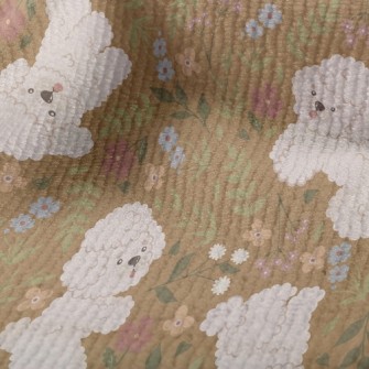 Super Q Curly Puppy Terry