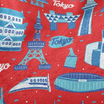 Famous Buildings In Tokyo Minky