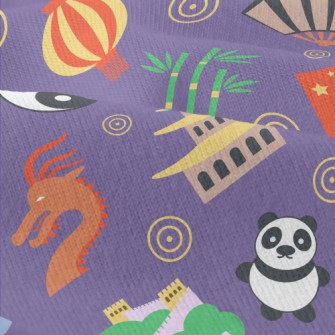 China Great Wall Tai Chi Modern Jersey