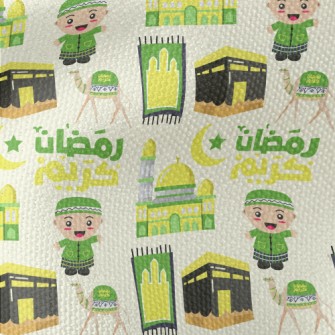 Classic Islamic Ramadan Waterproof Canvas