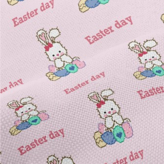 Cute Easter Bunny Performance Linen