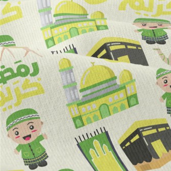 Classic Islamic Ramadan Modern Jersey