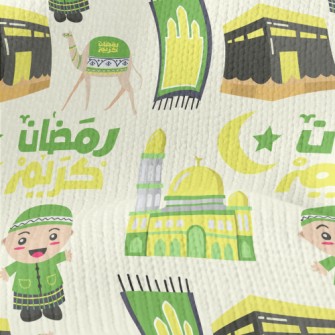 Classic Islamic Ramadan Stretch Jersey