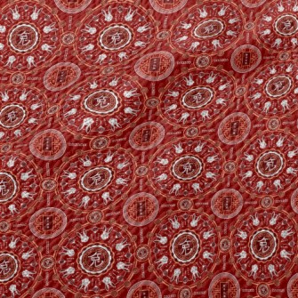 Rabbit Year Blessing Pattern Birdseye Piqué