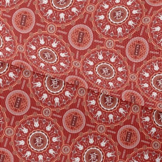 Rabbit Year Blessing Pattern Waterproof Oxford