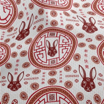 Traditional New Year Greetings Athletic Mesh Flat Back