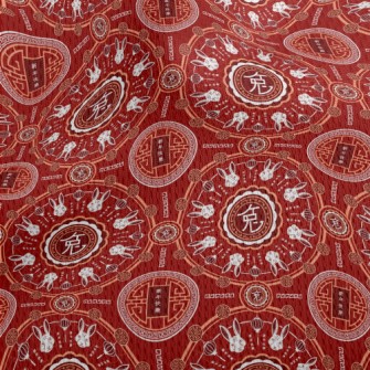 Rabbit Year Blessing Pattern Athletic Mesh Flat Back