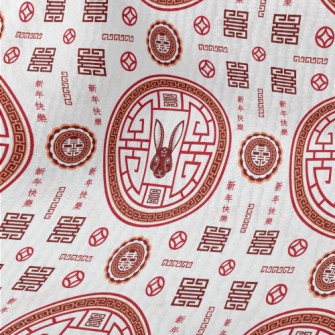 Chinese Year Of The Rabbit Pat Terry