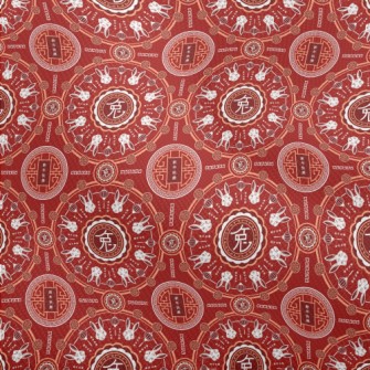 Rabbit Year Blessing Pattern Dobby