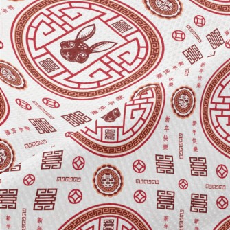Chinese Year Of The Rabbit Pat Piqué