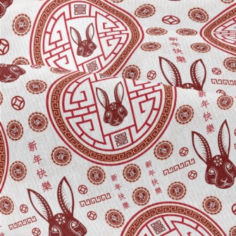 Traditional New Year Greetings Modern Jersey