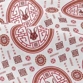 Chinese Year Of The Rabbit Pat Modern Jersey