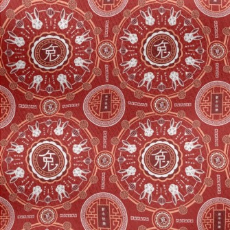 Rabbit Year Blessing Pattern Jersey Backed Fleece