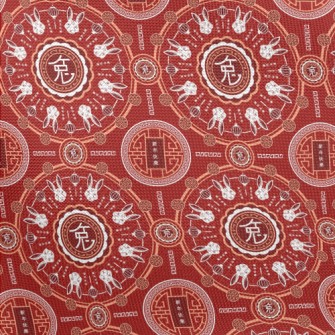 Rabbit Year Blessing Pattern Pongee