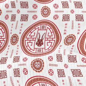 Chinese Year Of The Rabbit Pat Stretch Jersey