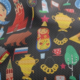 Russian Urban Culture Athletic Mesh Flat Back