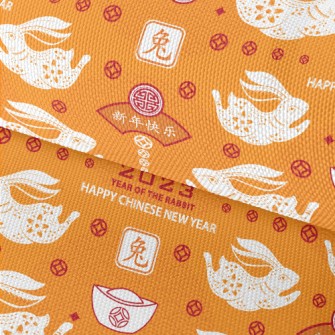 Happy New Year Waterproof Oxford
