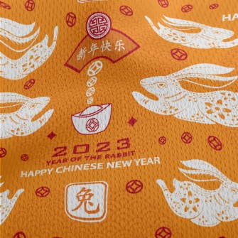 Happy New Year Athletic Mesh Flat Back