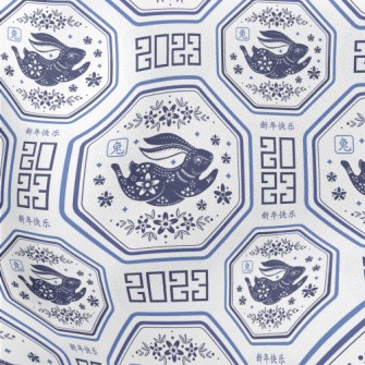 Elegant Blue And White Porcela Stretch Ponte