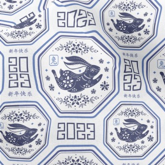 Elegant Blue And White Porcela Micro Fleece