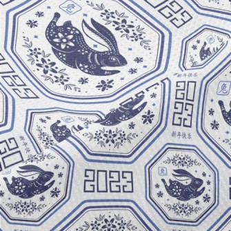 Elegant Blue And White Porcela Piqué