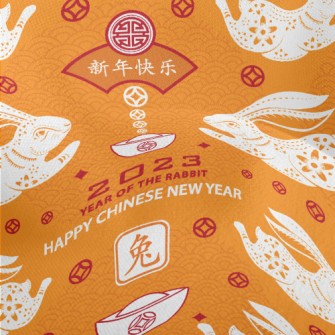 Happy New Year Lightweight Performance Linen