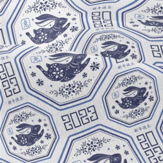 Elegant Blue And White Porcela Modern Jersey