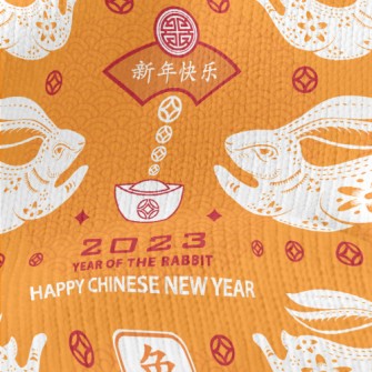 Happy New Year Stretch Jersey