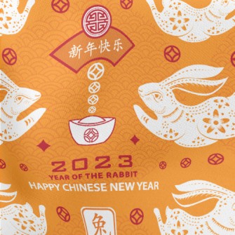 Happy New Year Lightweight Cotton Poplin