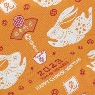 Happy New Year Midweight Cotton Poplin
