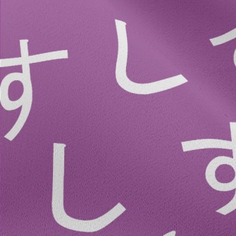 Japanese Hiragana Chiffon