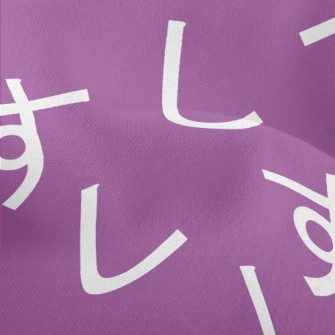 Japanese Hiragana Lightweight Performance Linen