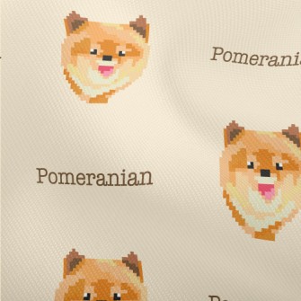Pixel Smiley Pomeranian Dobby